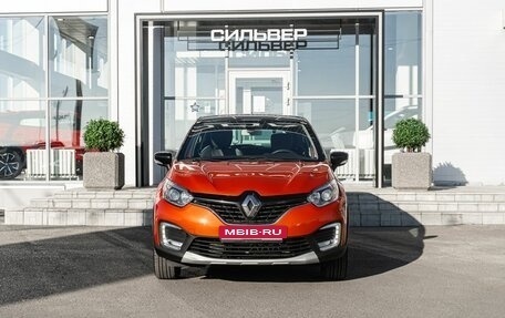 Renault Kaptur I рестайлинг, 2016 год, 1 499 000 рублей, 3 фотография