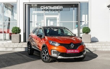 Renault Kaptur I рестайлинг, 2016 год, 1 499 000 рублей, 5 фотография
