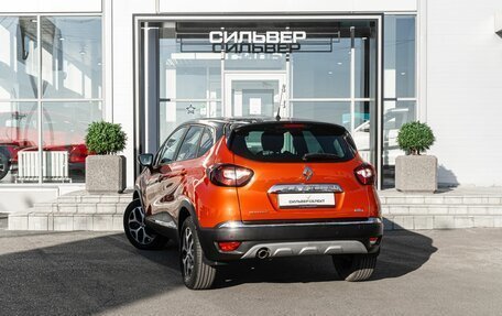 Renault Kaptur I рестайлинг, 2016 год, 1 499 000 рублей, 6 фотография