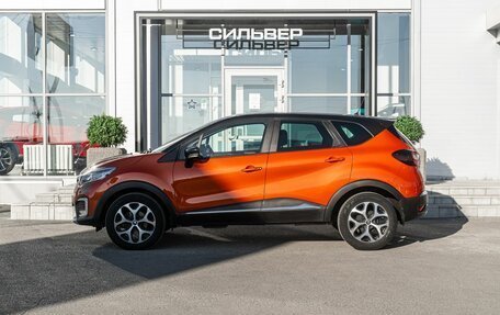 Renault Kaptur I рестайлинг, 2016 год, 1 499 000 рублей, 7 фотография