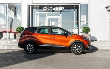 Renault Kaptur I рестайлинг, 2016 год, 1 499 000 рублей, 8 фотография