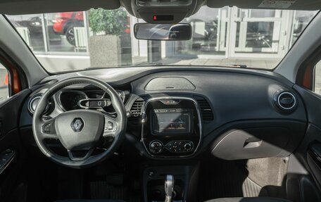 Renault Kaptur I рестайлинг, 2016 год, 1 499 000 рублей, 19 фотография
