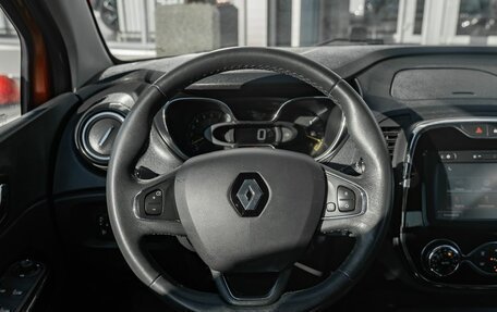 Renault Kaptur I рестайлинг, 2016 год, 1 499 000 рублей, 15 фотография