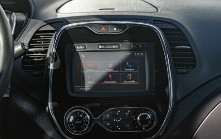 Renault Kaptur I рестайлинг, 2016 год, 1 499 000 рублей, 20 фотография
