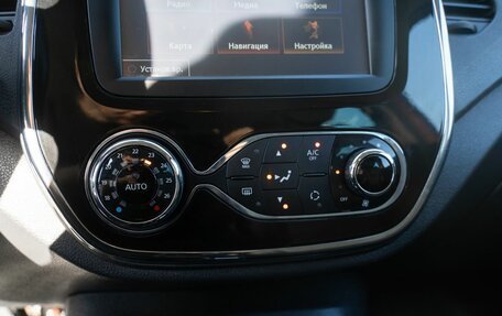 Renault Kaptur I рестайлинг, 2016 год, 1 499 000 рублей, 21 фотография