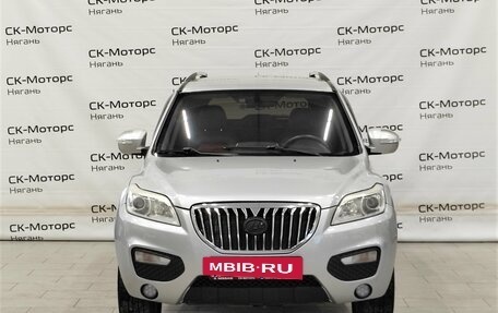 Lifan X60 I рестайлинг, 2015 год, 530 000 рублей, 2 фотография
