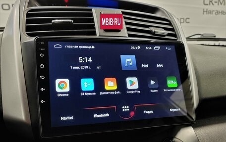 Lifan X60 I рестайлинг, 2015 год, 530 000 рублей, 10 фотография