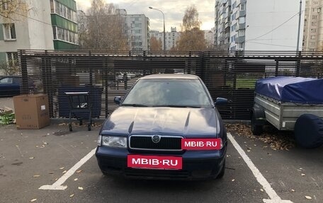 Skoda Octavia IV, 1999 год, 165 000 рублей, 2 фотография