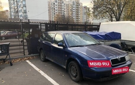Skoda Octavia IV, 1999 год, 165 000 рублей, 3 фотография