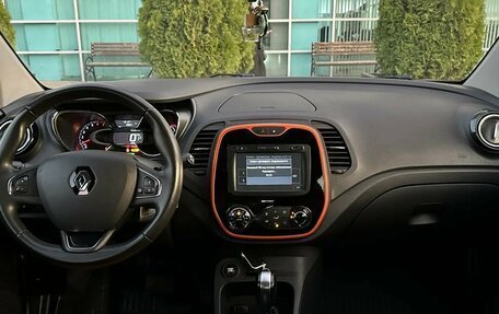 Renault Kaptur I рестайлинг, 2017 год, 1 770 000 рублей, 7 фотография