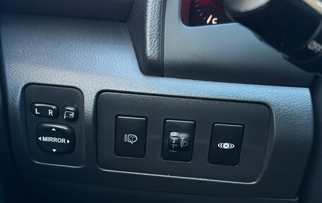 Toyota Camry, 2008 год, 1 050 000 рублей, 23 фотография