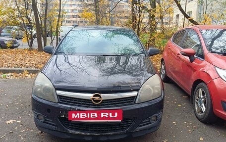 Opel Astra H, 2008 год, 400 000 рублей, 2 фотография