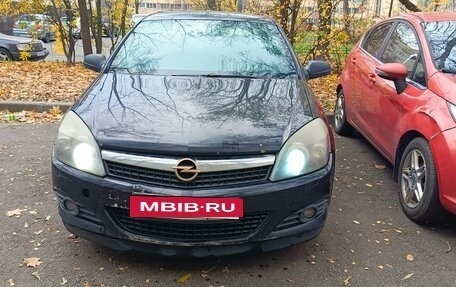 Opel Astra H, 2008 год, 400 000 рублей, 6 фотография
