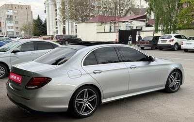 Mercedes-Benz E-Класс, 2017 год, 2 500 000 рублей, 1 фотография