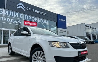Skoda Octavia, 2014 год, 900 000 рублей, 1 фотография