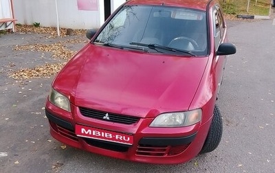 Mitsubishi Space Star I рестайлинг, 2003 год, 320 000 рублей, 1 фотография