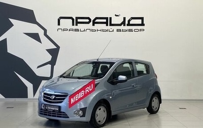 Ravon R2, 2016 год, 749 900 рублей, 1 фотография