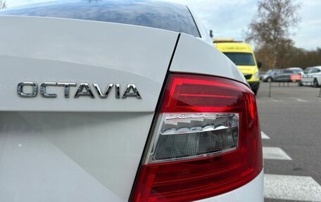 Skoda Octavia, 2014 год, 900 000 рублей, 14 фотография