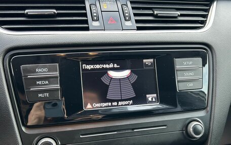 Skoda Octavia, 2014 год, 900 000 рублей, 24 фотография