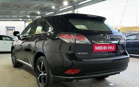 Lexus RX III, 2014 год, 2 499 000 рублей, 3 фотография