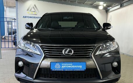 Lexus RX III, 2014 год, 2 499 000 рублей, 8 фотография