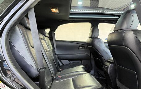 Lexus RX III, 2014 год, 2 499 000 рублей, 12 фотография