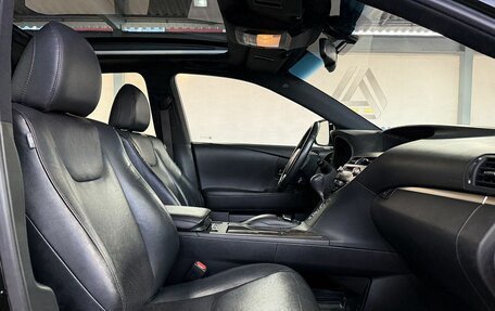 Lexus RX III, 2014 год, 2 499 000 рублей, 11 фотография