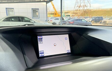 Lexus RX III, 2014 год, 2 499 000 рублей, 14 фотография