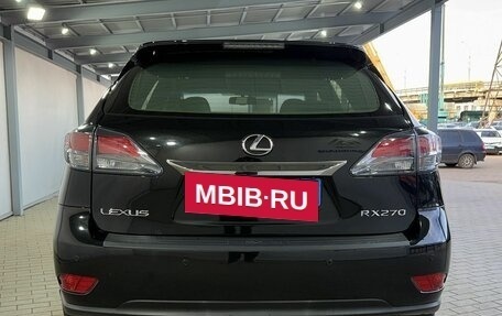 Lexus RX III, 2014 год, 2 499 000 рублей, 4 фотография