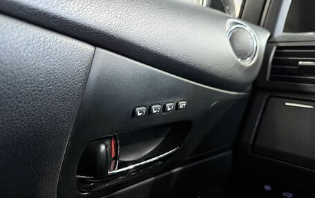 Lexus RX III, 2014 год, 2 499 000 рублей, 18 фотография