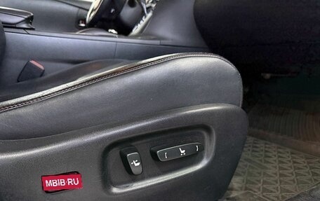 Lexus RX III, 2014 год, 2 499 000 рублей, 19 фотография