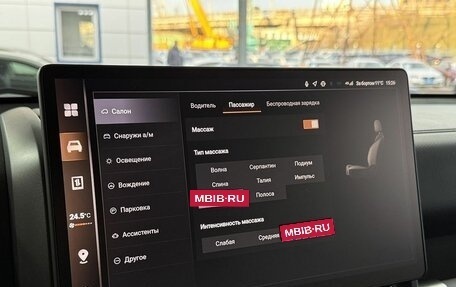 Haval H9, 2024 год, 4 299 000 рублей, 15 фотография