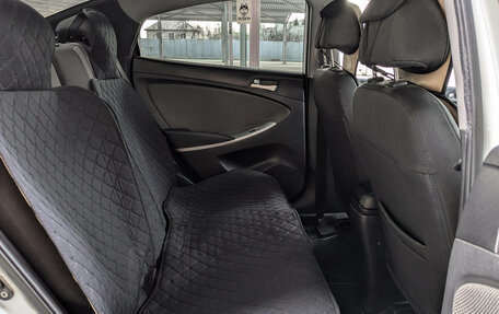 Hyundai Solaris II рестайлинг, 2014 год, 799 900 рублей, 11 фотография