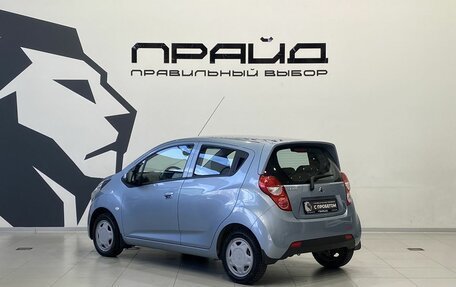 Ravon R2, 2016 год, 749 900 рублей, 3 фотография