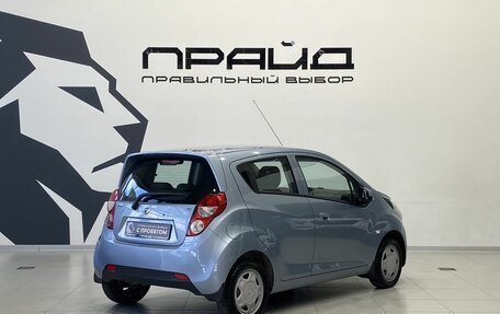 Ravon R2, 2016 год, 749 900 рублей, 8 фотография