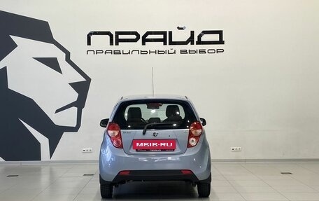Ravon R2, 2016 год, 749 900 рублей, 7 фотография