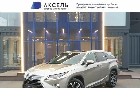 Lexus RX IV рестайлинг, 2019 год, 3 700 000 рублей, 1 фотография