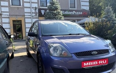 Ford Fiesta, 2006 год, 225 000 рублей, 1 фотография