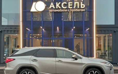 Lexus RX IV рестайлинг, 2019 год, 3 700 000 рублей, 4 фотография