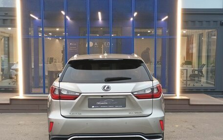 Lexus RX IV рестайлинг, 2019 год, 3 700 000 рублей, 6 фотография