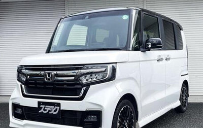 Honda N-BOX II, 2023 год, 654 777 рублей, 1 фотография