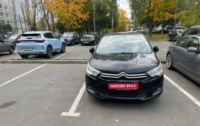 Citroen C4 II рестайлинг, 2011 год, 590 000 рублей, 1 фотография