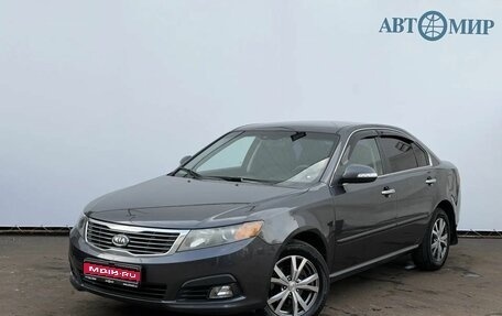 KIA Magentis II рестайлинг, 2010 год, 590 000 рублей, 1 фотография