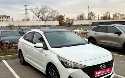 Hyundai Solaris II рестайлинг, 2020 год, 1 710 000 рублей, 1 фотография