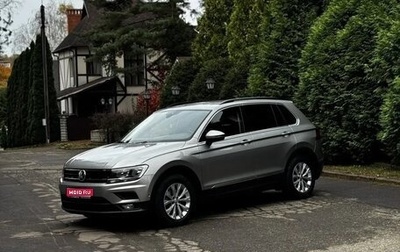 Volkswagen Tiguan II, 2018 год, 2 230 000 рублей, 1 фотография