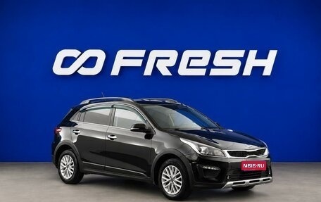 KIA Rio IV, 2018 год, 1 654 444 рублей, 1 фотография