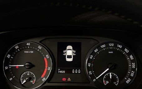 Skoda Octavia IV, 2022 год, 2 245 000 рублей, 12 фотография