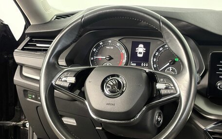 Skoda Octavia IV, 2022 год, 2 245 000 рублей, 17 фотография