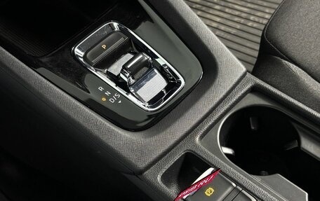Skoda Octavia IV, 2022 год, 2 245 000 рублей, 13 фотография