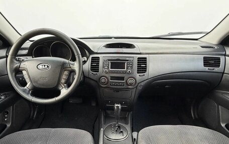 KIA Magentis II рестайлинг, 2010 год, 590 000 рублей, 9 фотография